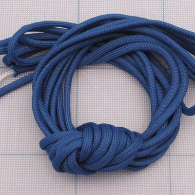 Royal Blue Paracord PCS-Blu PARA-1