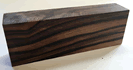 Macassar Ebony Standard  EHW-MacEb BX-A