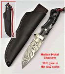 The Molten Metal Choctaw Bushcraft and Hunting Knife Bx2