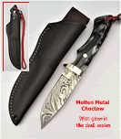 25% OffThe Molten Metal Choctaw Bushcraft and Hunting Knife KnivesBx4