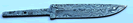 New Random Pattern Damascus Hunter Blade On Special offer GOL-FTD-BX16