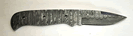 Fultang Outback Ladder with False Edge MCI-DM-OL BX2