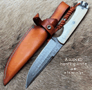 A superb hunting knife KnivesBx2