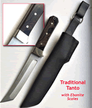 25% OffThe Traditional Tanto With Ebonite Scales KnivesBx4