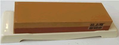 Naniwa Waterstone 4658